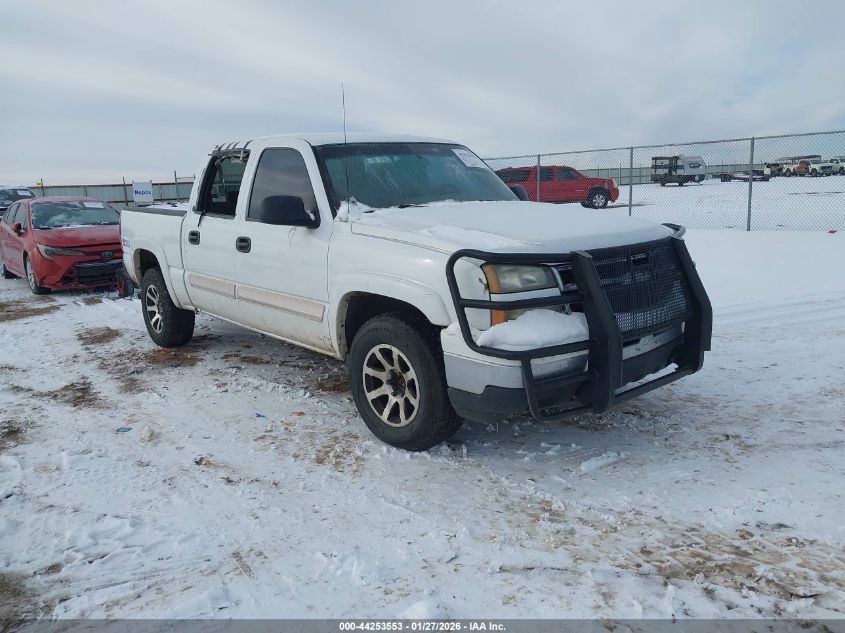 2007 Chevrolet Silverado 1500