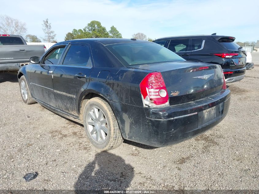 2009 Chrysler 300 Touring/Signature Series/Executive Series