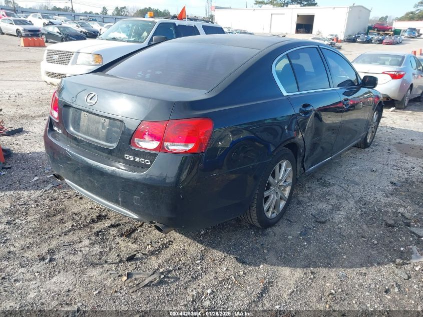 2006 Lexus Gs 300