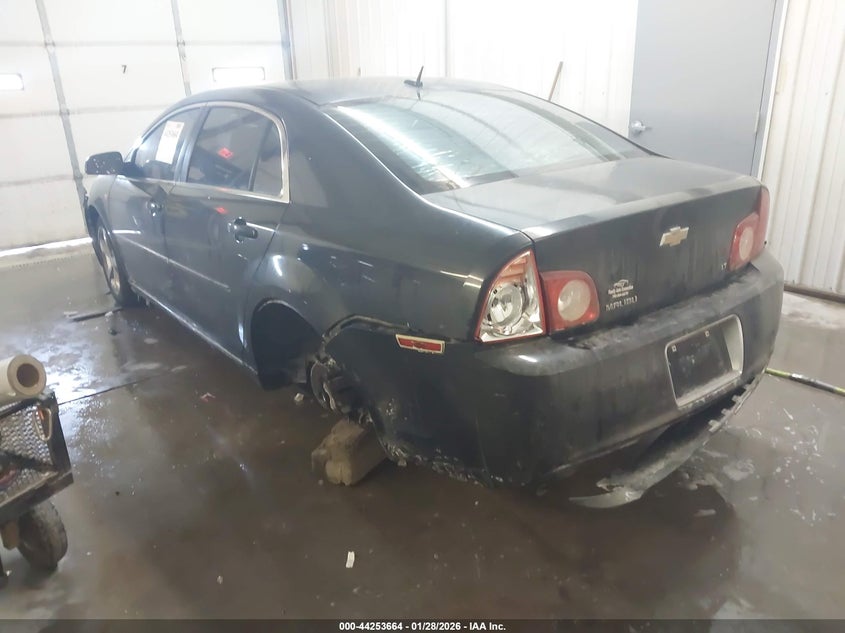 2008 Chevrolet Malibu Lt