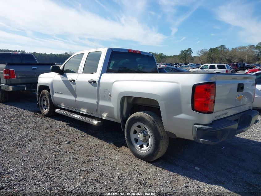 2014 Chevrolet Silverado 1500 Work Truck 1Wt