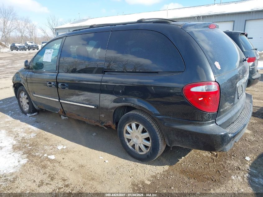 2007 Chrysler Town & Country Touring