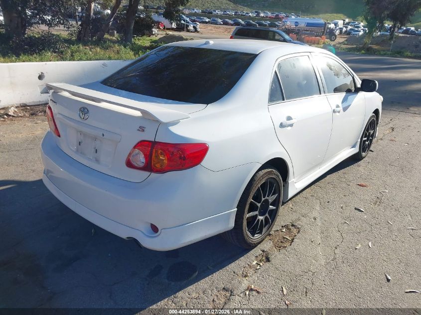 2010 Toyota Corolla S