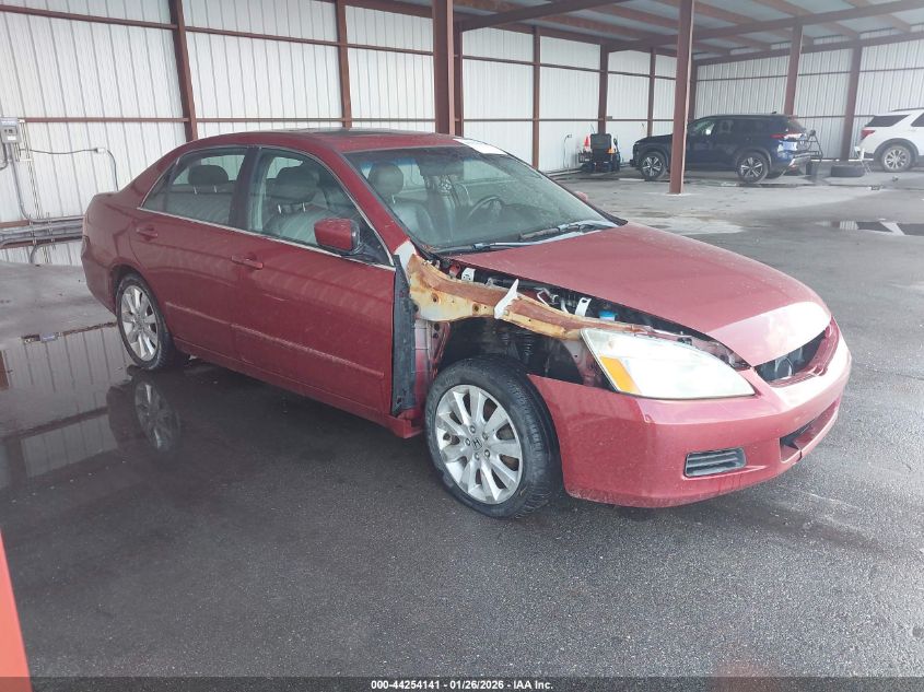 2007 Honda Accord