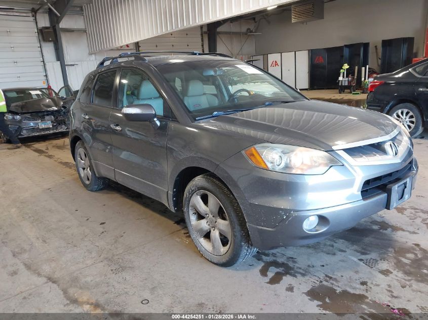 2008 Acura RDX