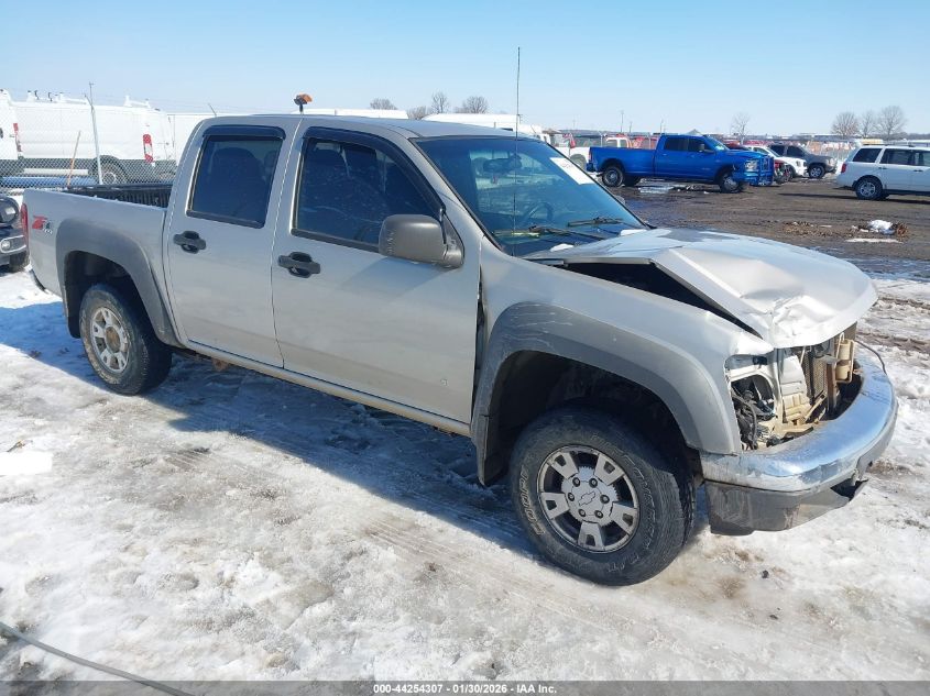 2007 Chevrolet Colorado Lt