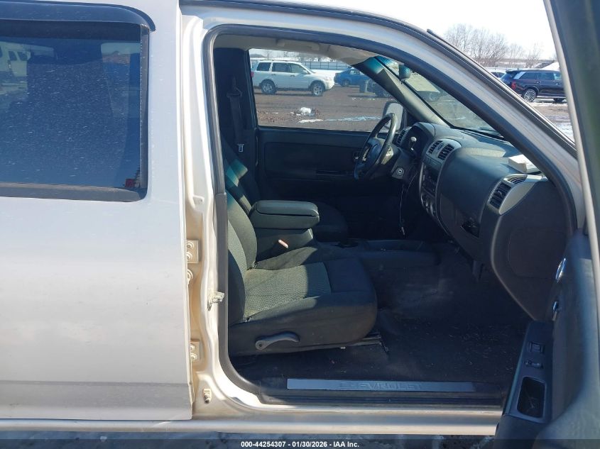 2007 Chevrolet Colorado Lt