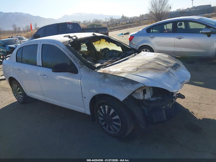 2007 Chevrolet Cobalt Ls