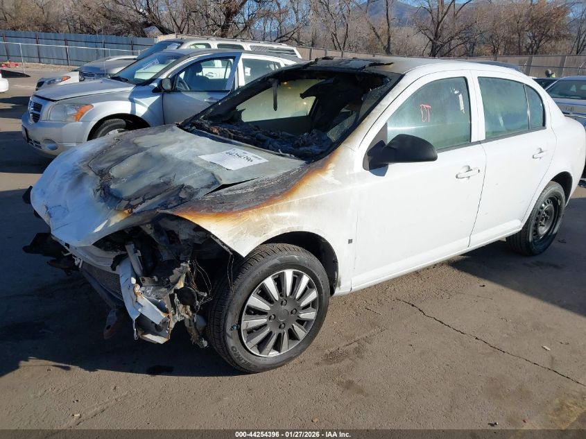 2007 Chevrolet Cobalt Ls