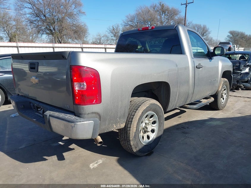 2008 Chevrolet Silverado 1500 Work Truck