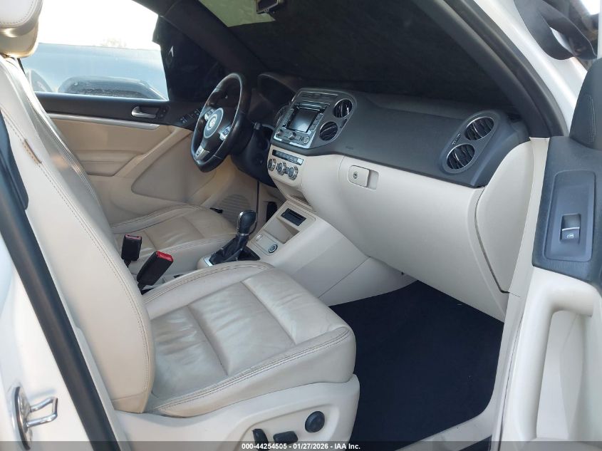 2014 Volkswagen Tiguan R-Line