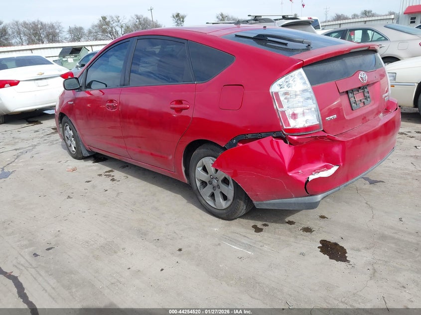 2007 Toyota Prius
