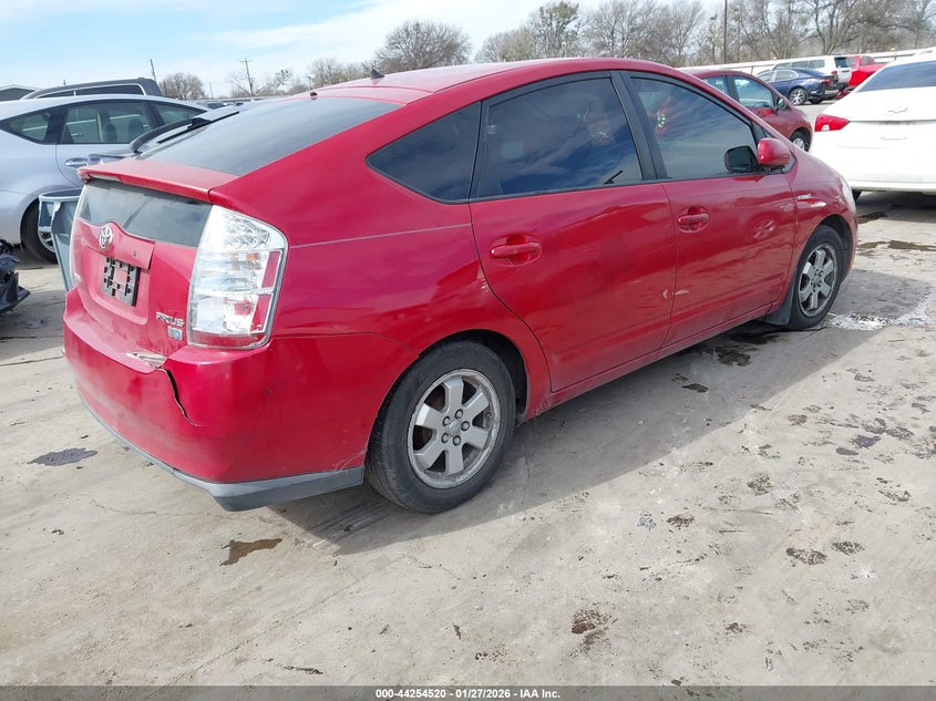 2007 Toyota Prius
