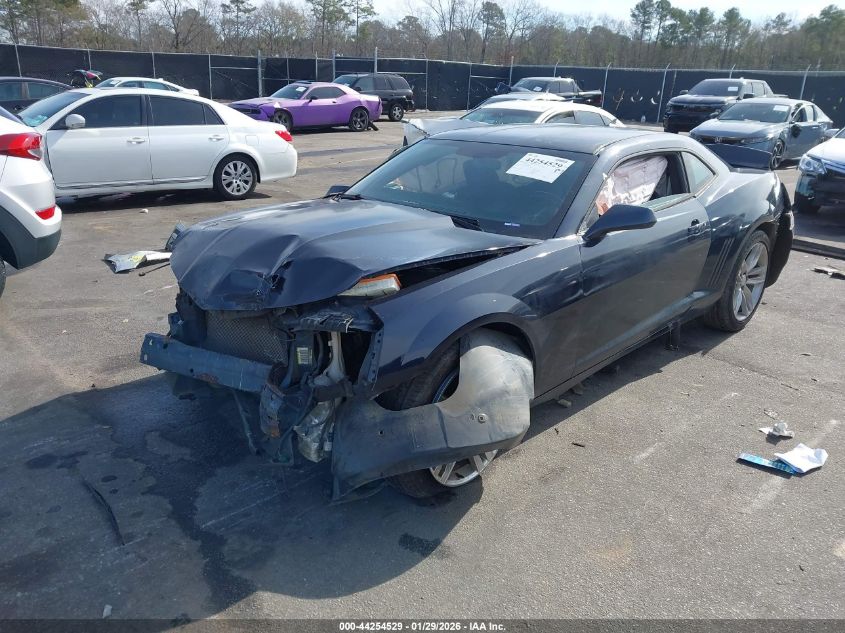 2013 Chevrolet Camaro 2Ls