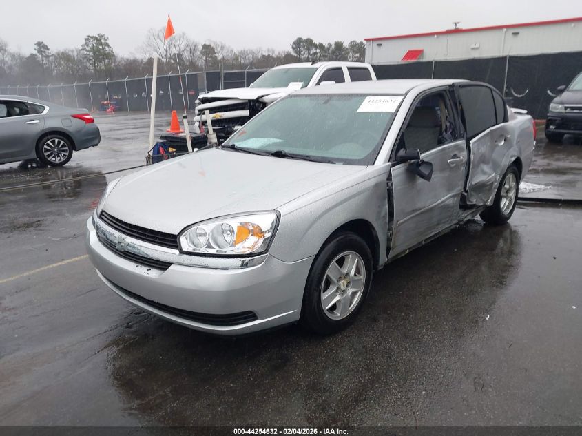 2005 Chevrolet Malibu Ls
