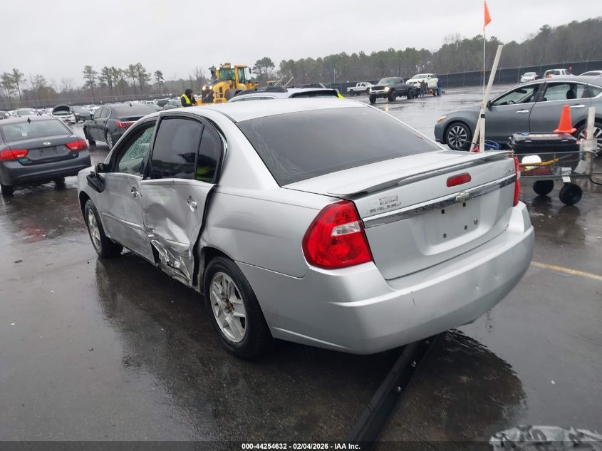 2005 Chevrolet Malibu Ls