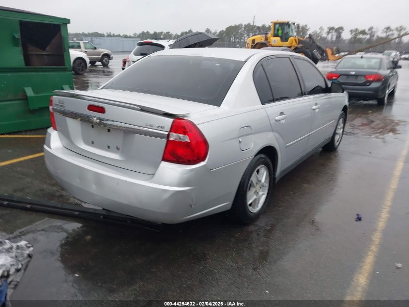 2005 Chevrolet Malibu Ls