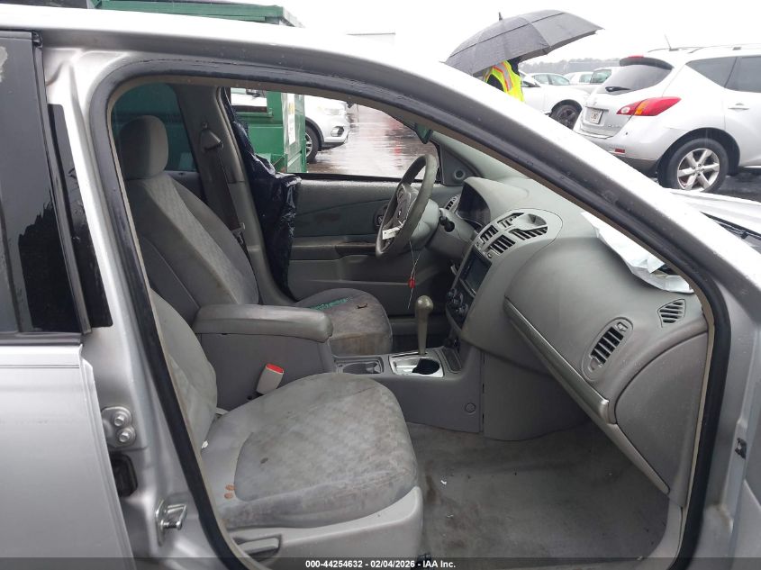 2005 Chevrolet Malibu Ls