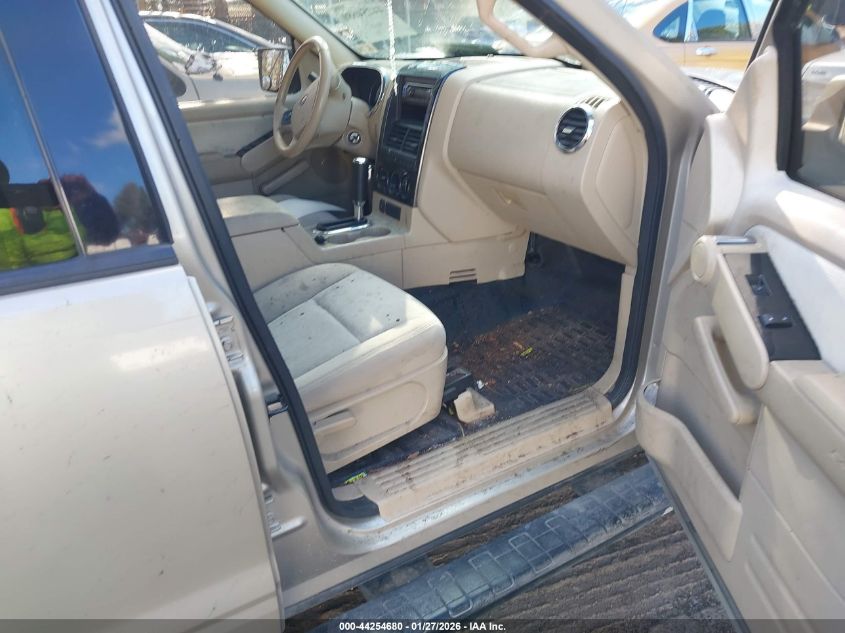 2007 Ford Explorer Sport Trac Xlt