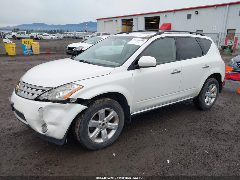 2007 Nissan Murano Sl
