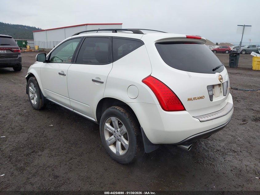 2007 Nissan Murano Sl