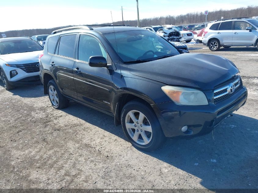 2008 Toyota RAV4