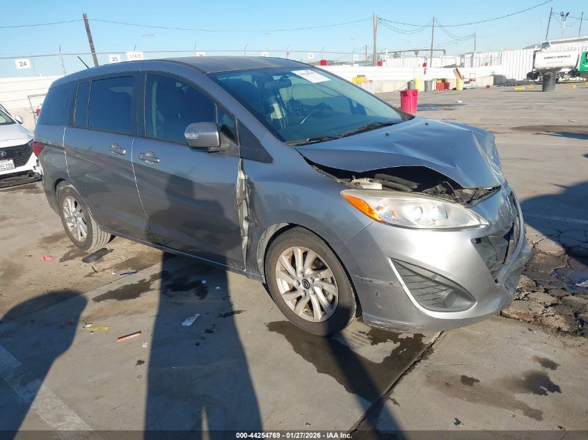 2013 Mazda Mazda5 Sport