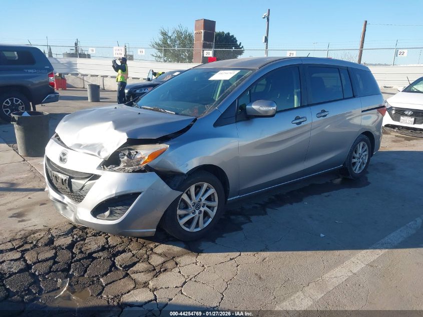 2013 Mazda Mazda5 Sport