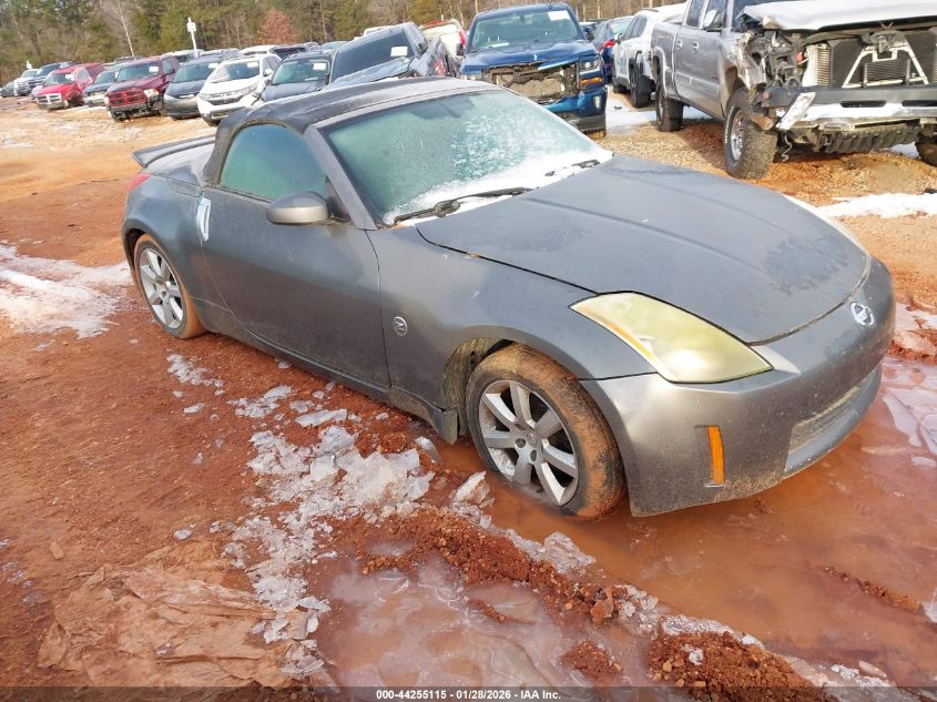 2005 Nissan Z