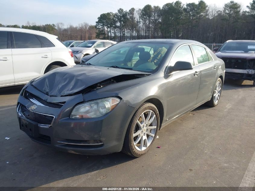2009 Chevrolet Malibu Ls