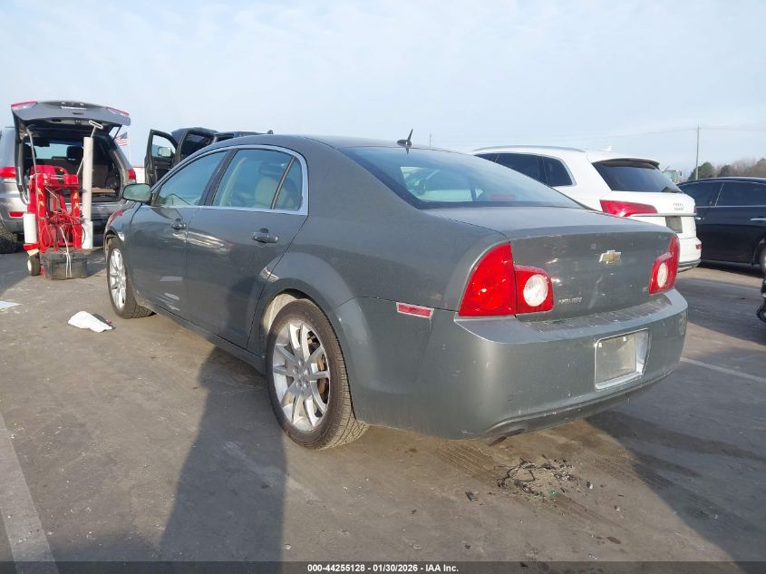 2009 Chevrolet Malibu Ls