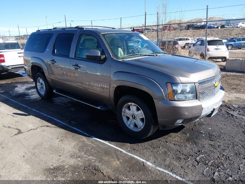 2013 Chevrolet Suburban 1500