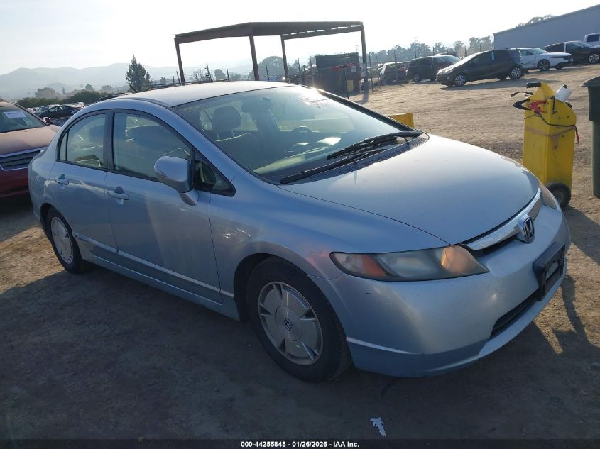 2006 Honda Civic Hybrid