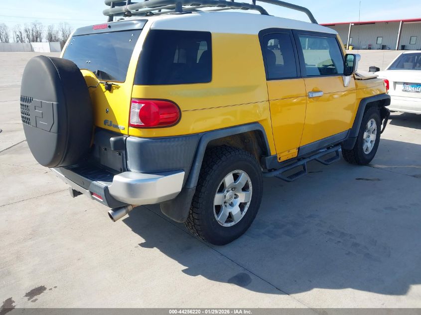 2007 Toyota Fj Cruiser
