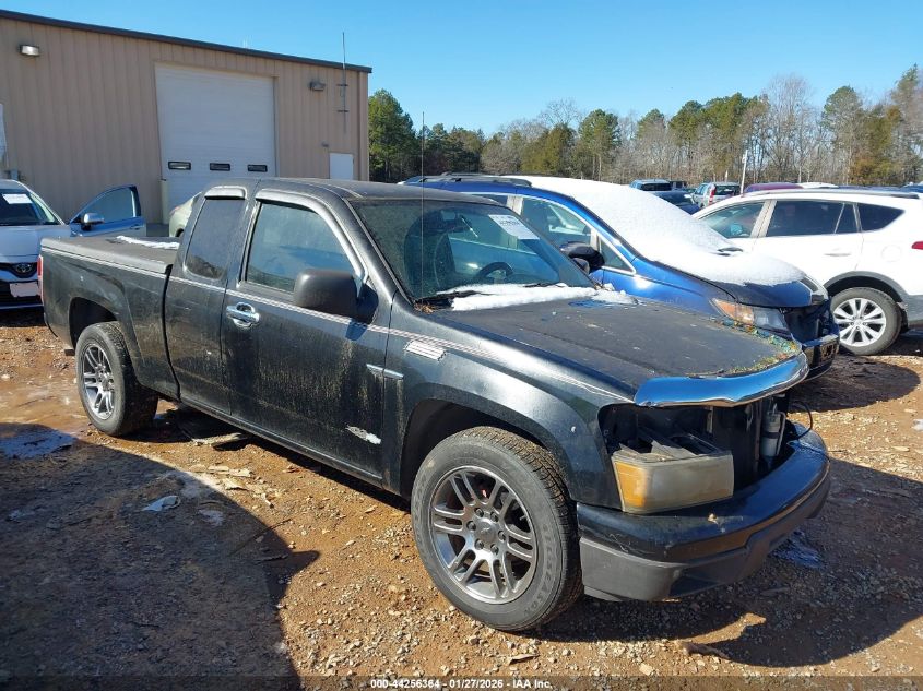 2005 Chevrolet Colorado