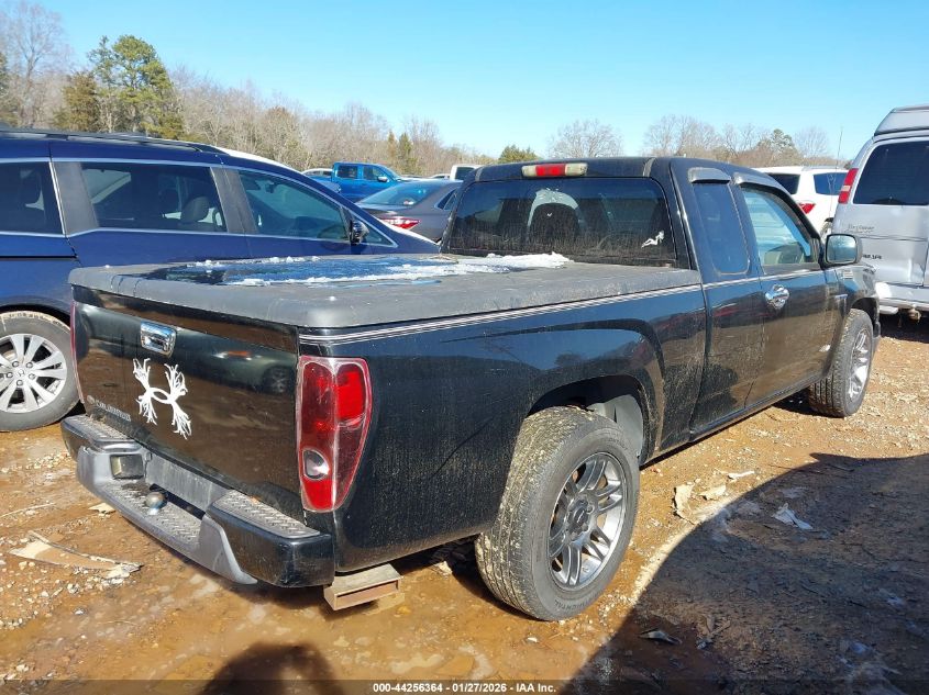 2005 Chevrolet Colorado