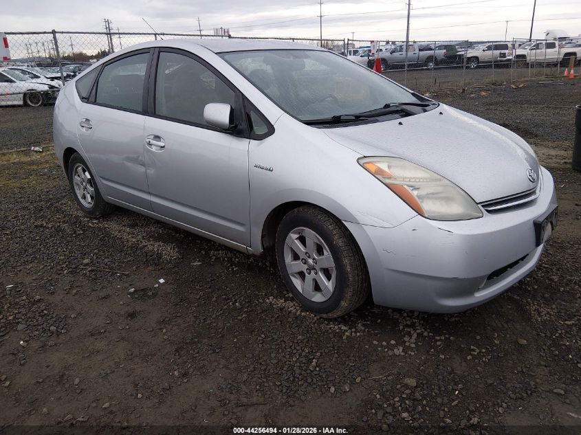 2006 Toyota Prius