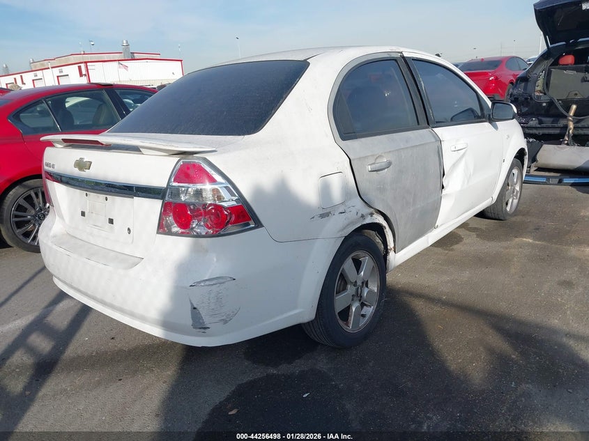 2008 Chevrolet Aveo Ls