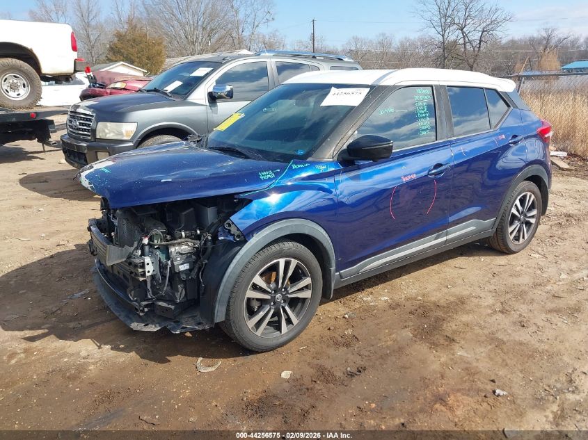 2019 Nissan Kicks Sr