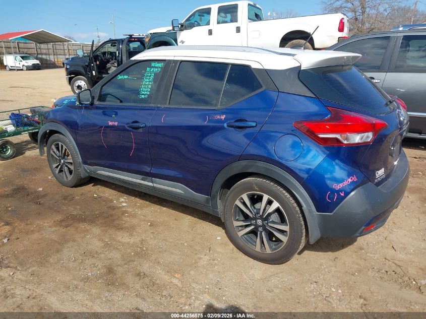 2019 Nissan Kicks Sr