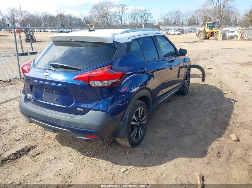 2019 Nissan Kicks Sr