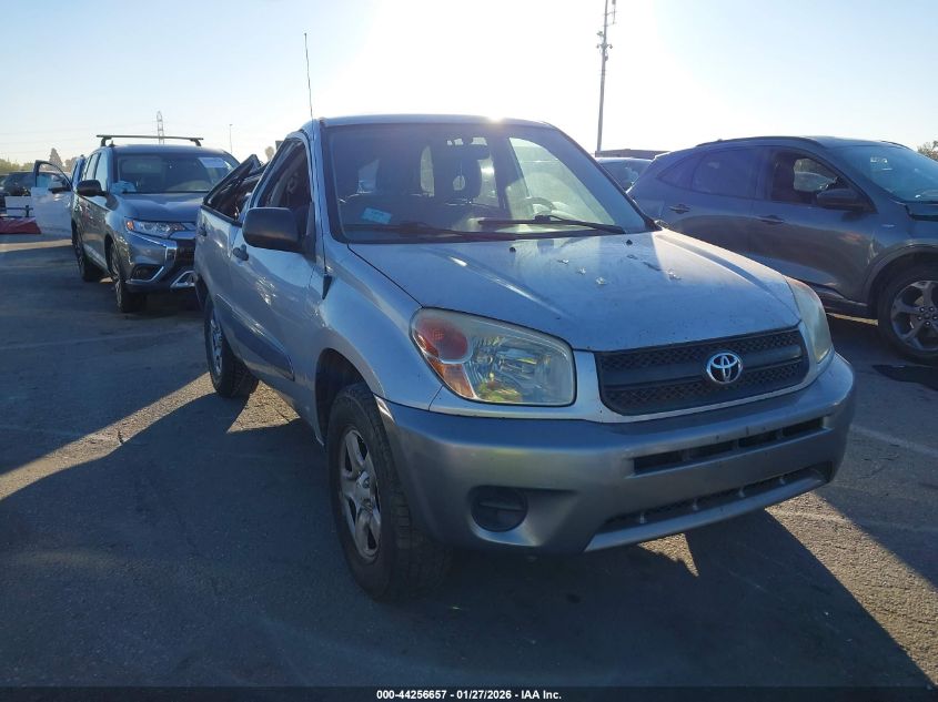 2005 Toyota RAV4