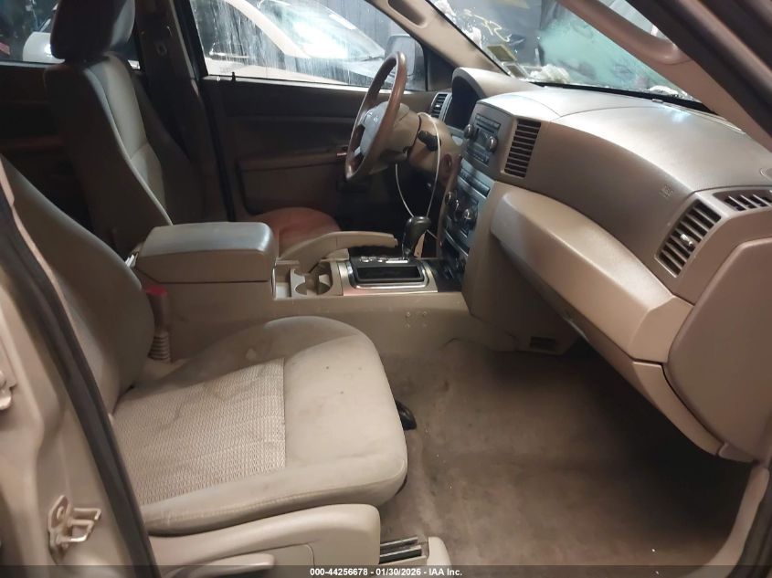 2007 Jeep Grand Cherokee Laredo