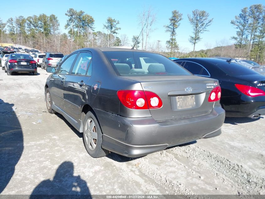 2005 Toyota Corolla S