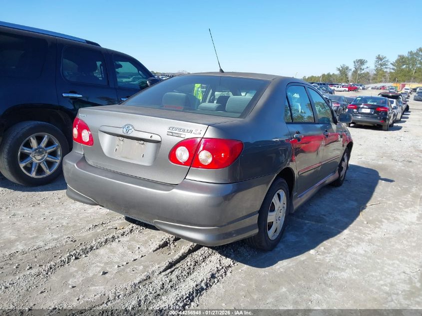 2005 Toyota Corolla S