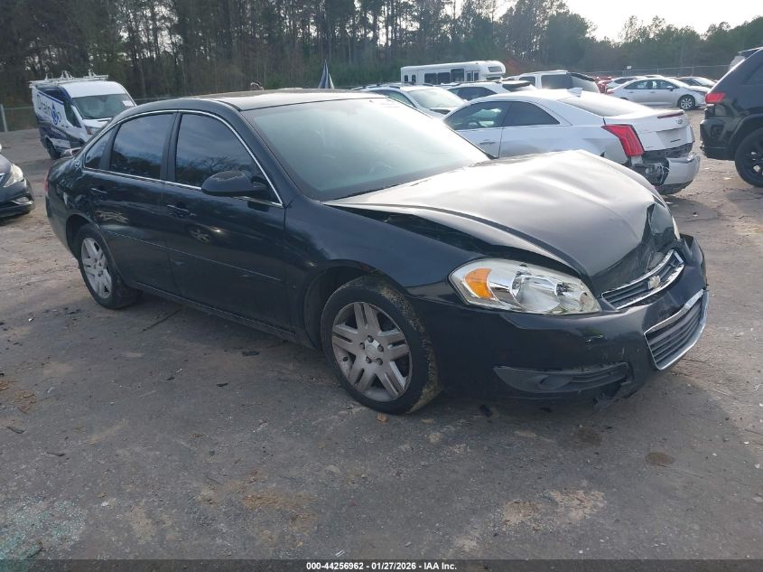 2007 Chevrolet Impala Lt