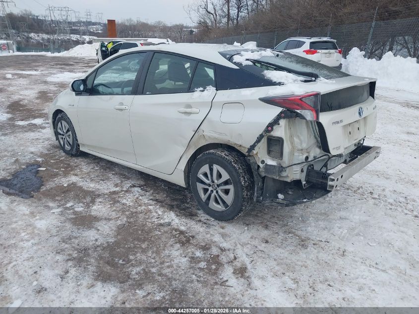 2017 Toyota Prius Four
