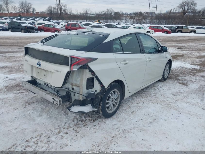 2017 Toyota Prius Four