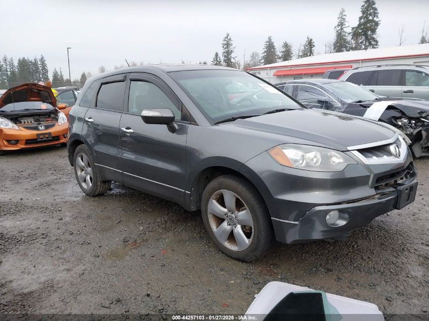 2008 Acura Rdx
