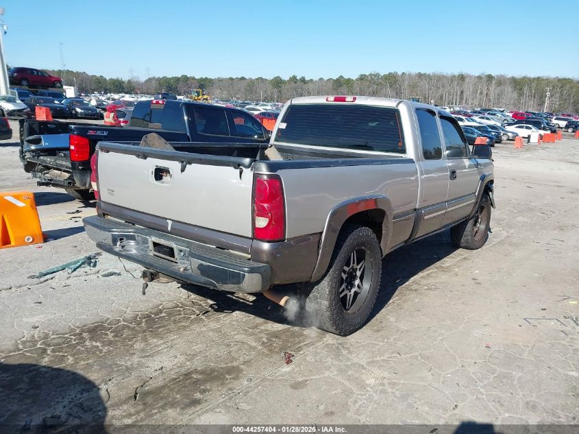 2005 Chevrolet Silverado 1500 Ls